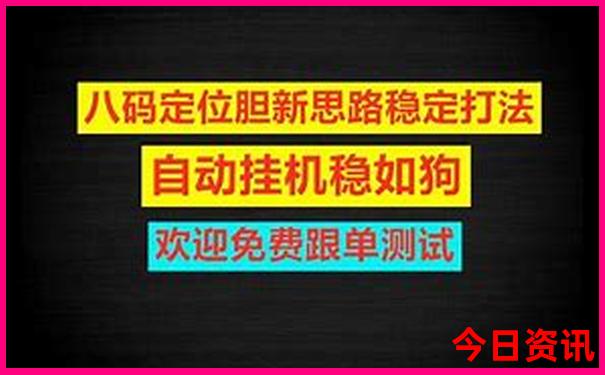 4天旅游最佳地方有哪些